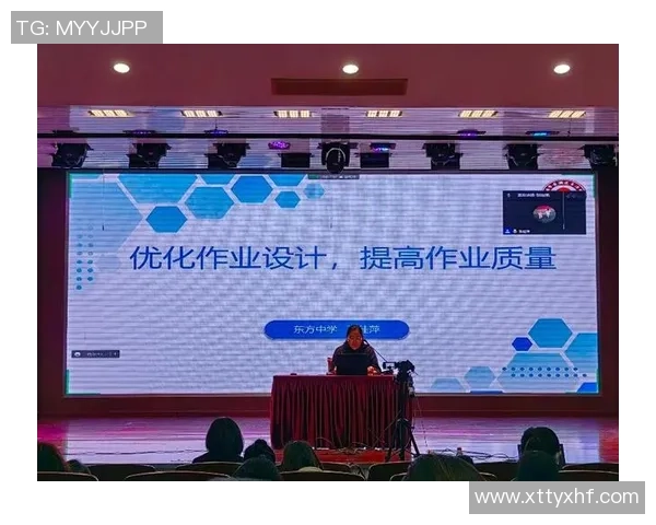 武汉足球队比赛经验分析与提升策略探讨